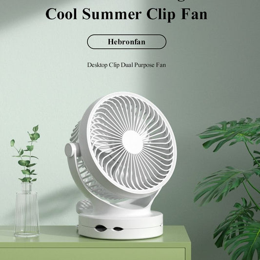 3 in 1 Portable Clamp Fan